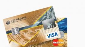 Какая кредитная карта лучше: Visa или MasterCard?